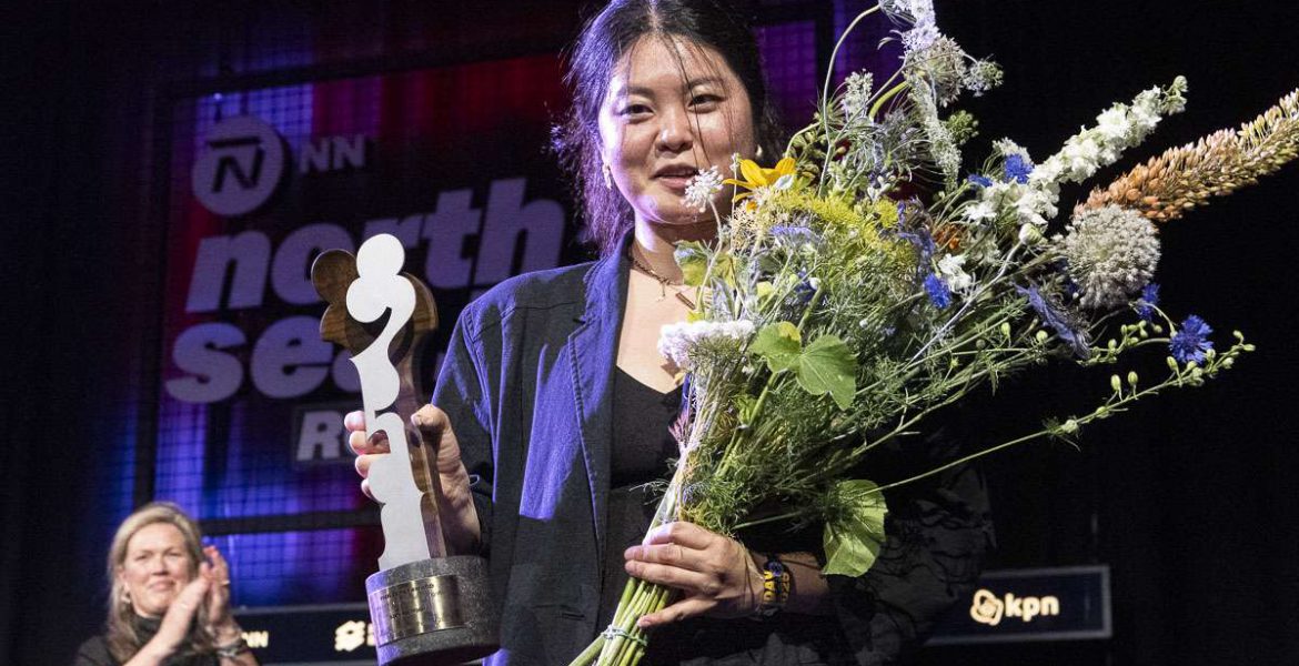 North Sea JAZZRADAR Flash DAG 1