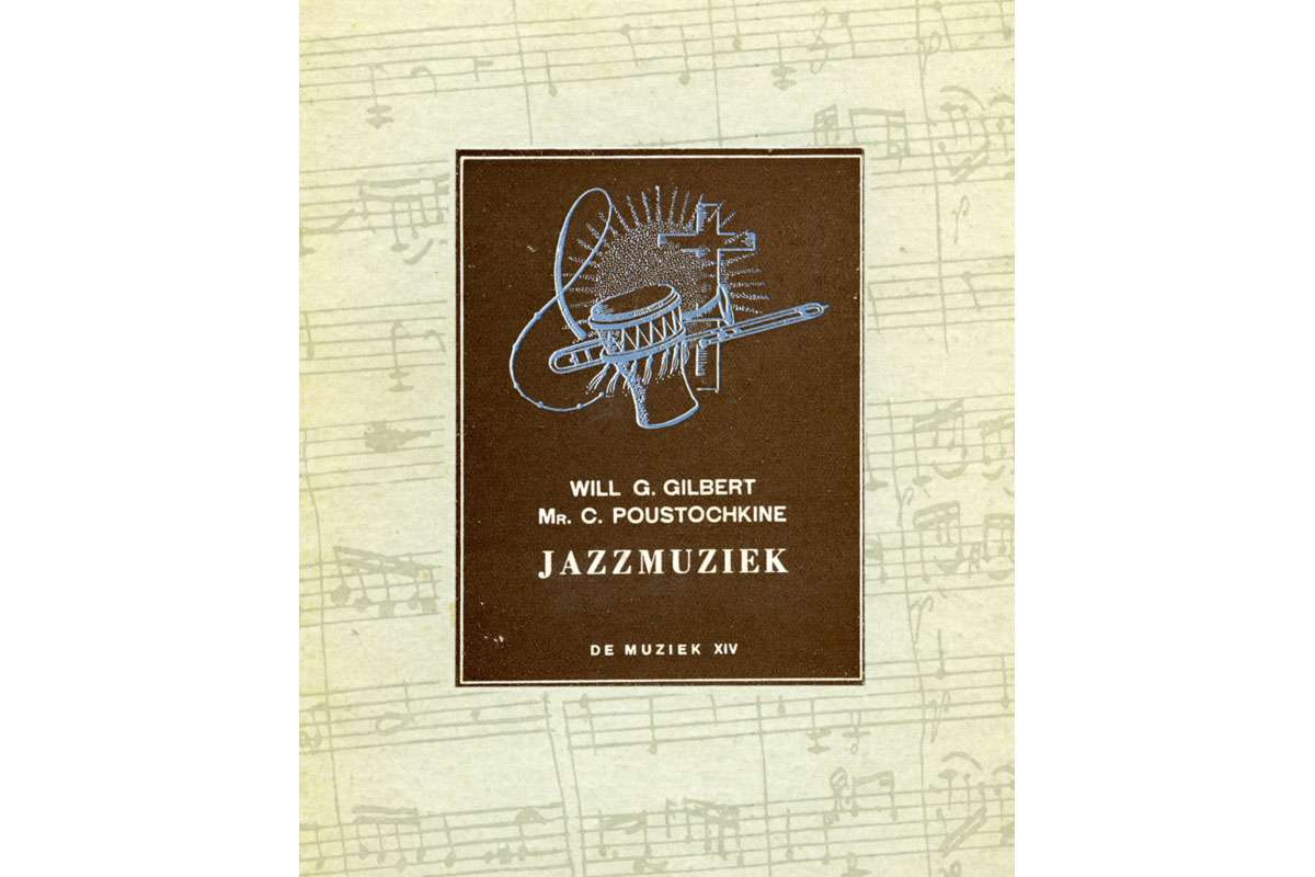Gilbert, Jazzmuziek-2