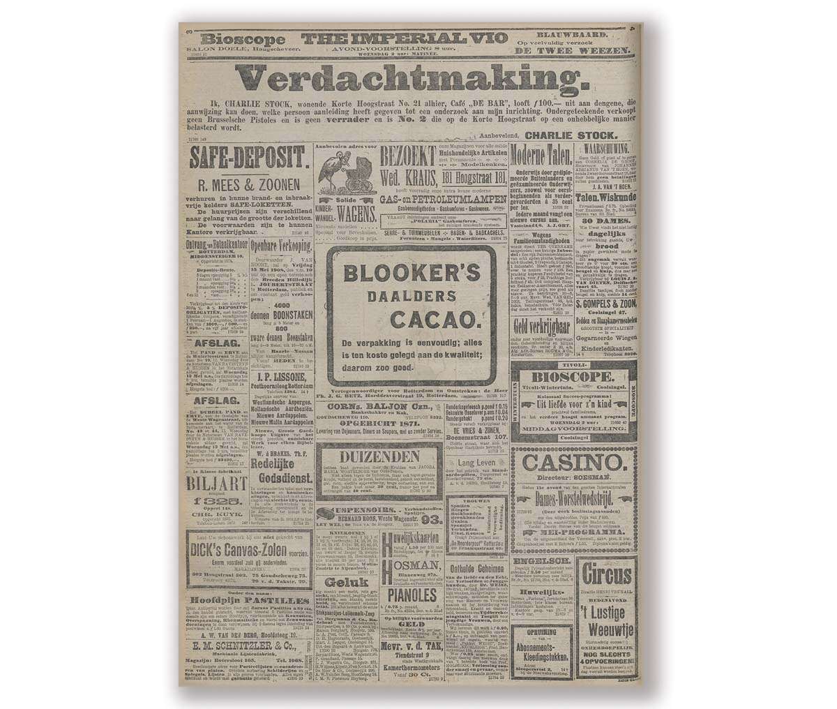 Stock rehabilitatie remake