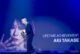 Nachten vol noten – dwalen door het hart van Jazzahead! 2026